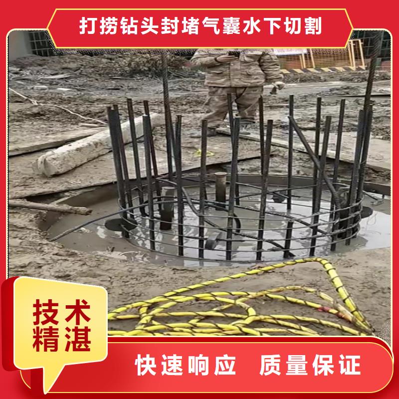 西藏雨水污水管道拆墙垒墙