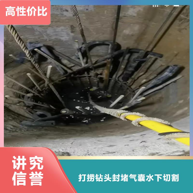 漯河桥梁桩基水下检测