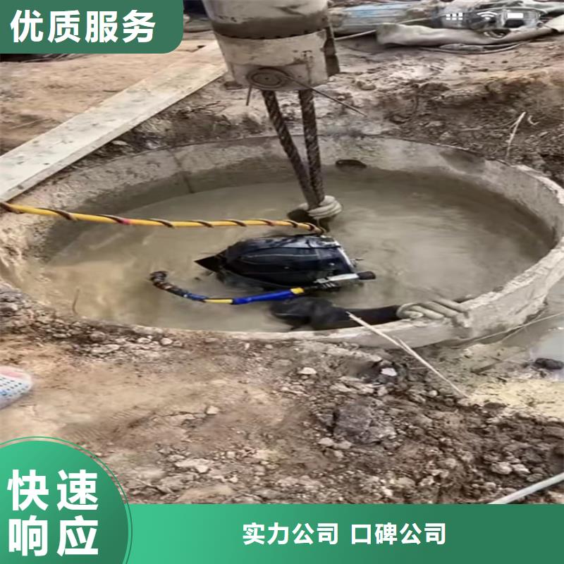 优质管道水下砌墙垒墙供应商