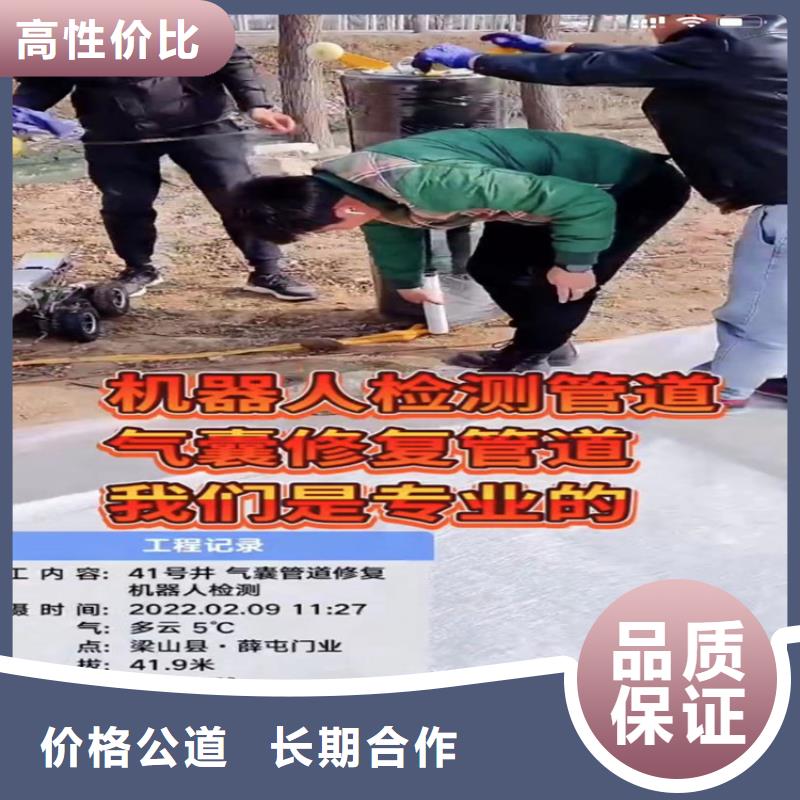 自贡潜水打捞公司