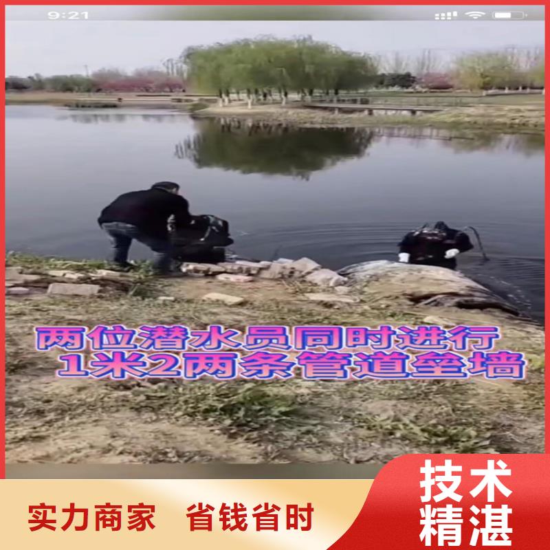 蚌埠水鬼打捞钻头