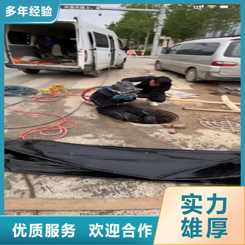 经验丰富的水下爆破公司