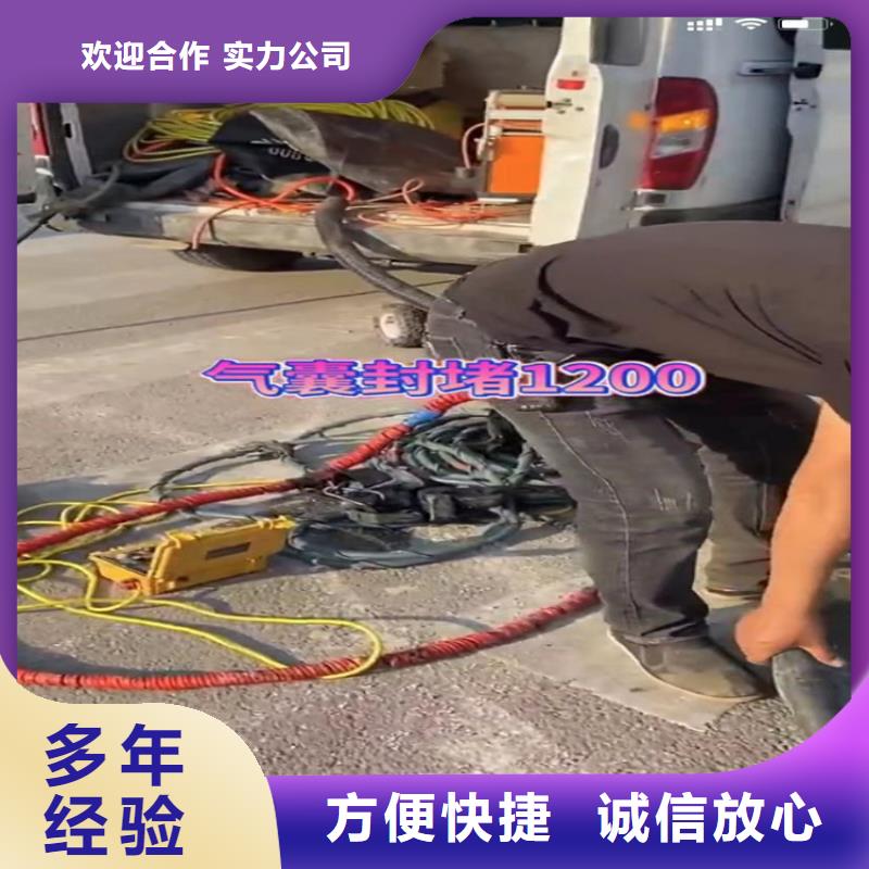 水下打捞冲击钻供应厂家