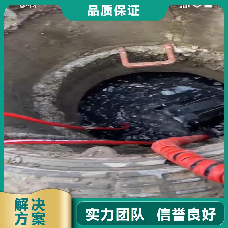 大庆水下安装潜水员