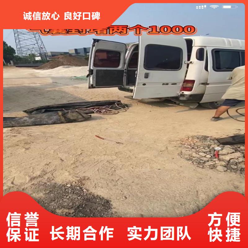 #无锡市潜水员打捞队#可定制