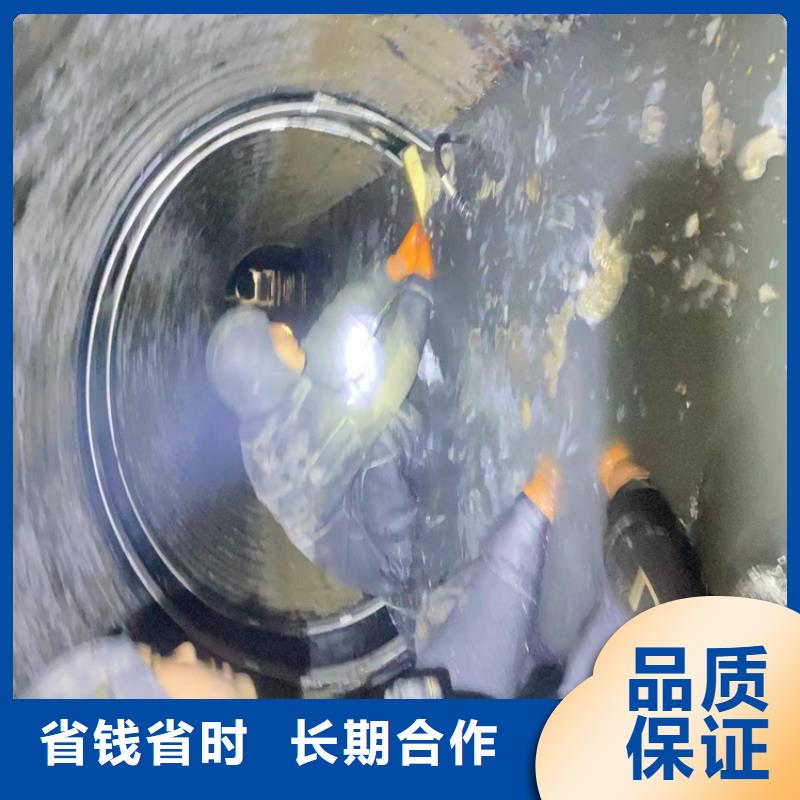 管道机器人CCTV水下切割钢护筒水下砌墙