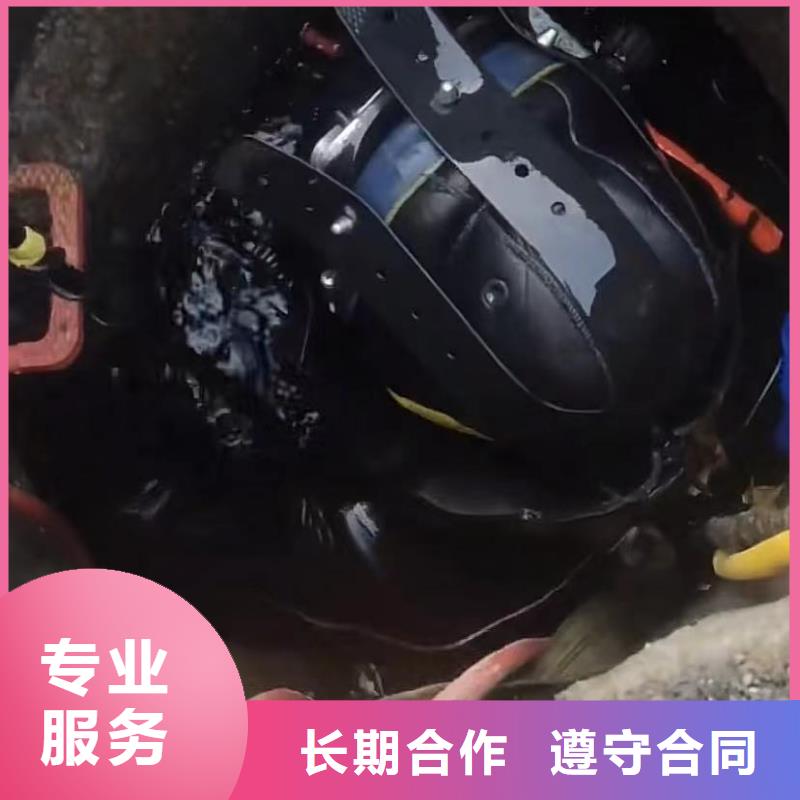 管道CCTV检测报告市政管道清淤检测水鬼水下切割钢筋笼