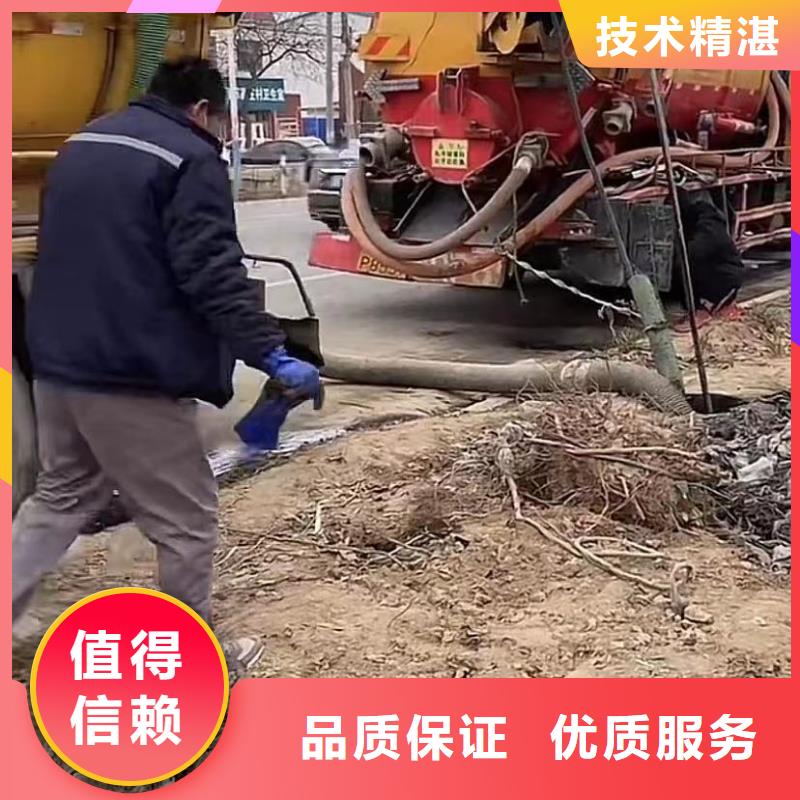 水下打捞冲击钻水下切割钢管桩水下切割钢管桩