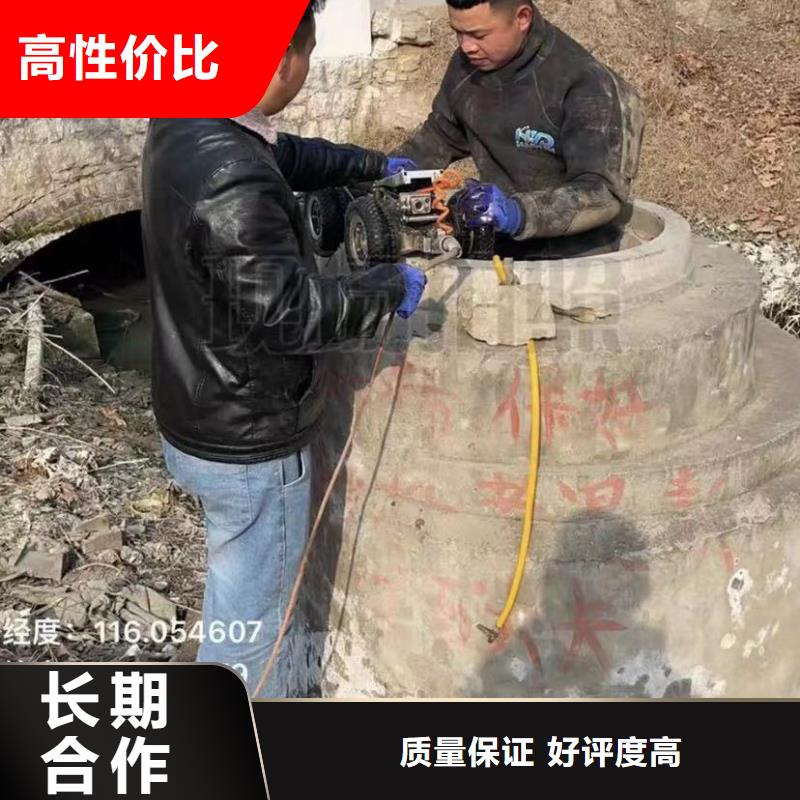 污水管道清淤封堵切割护筒水鬼水下切割护筒