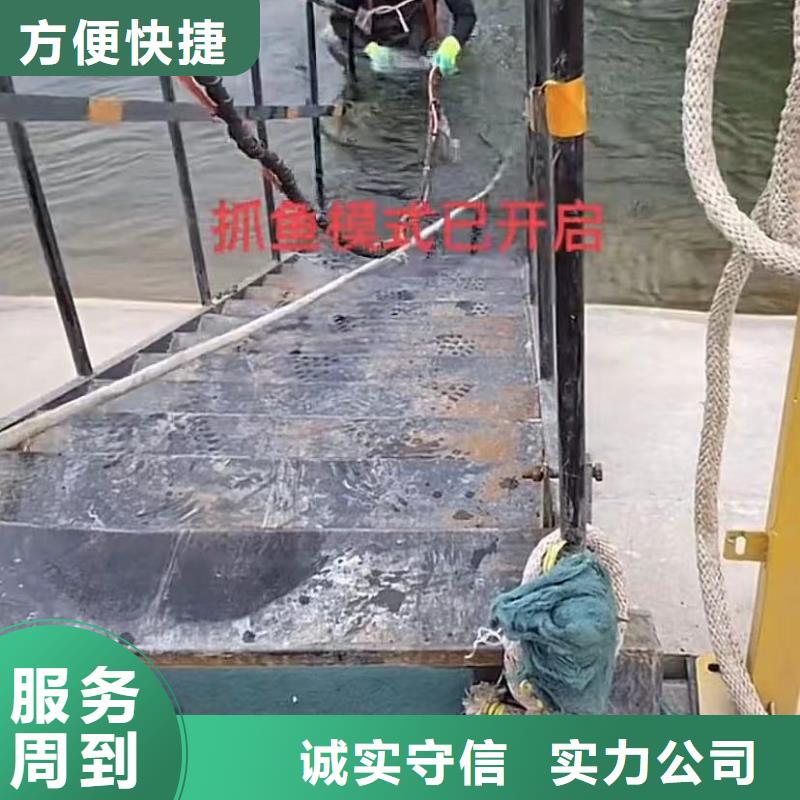 潜水员水下堵漏管道垒墙砌墙拆墙蛙人切割钢筋笼钢板桩