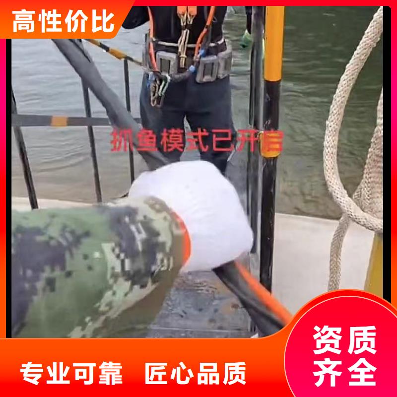 水下砌墙生产基地