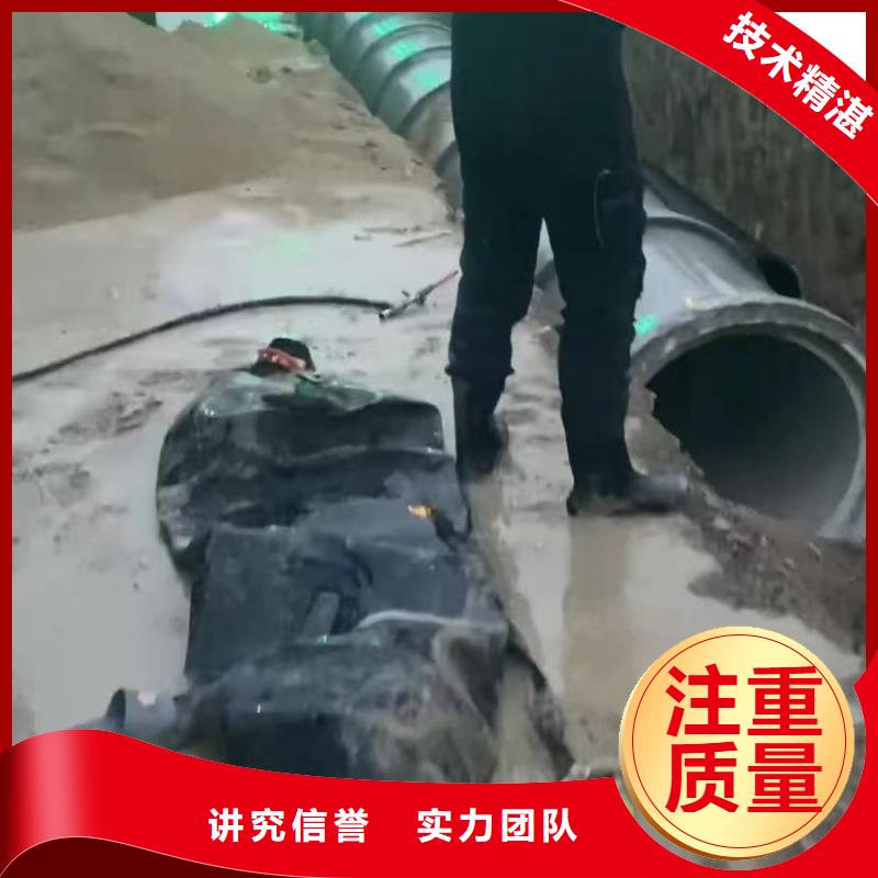 水鬼水下专业探摸水鬼专业打捞各种锤水下爆破