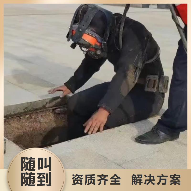 水下打捞钻头工具精选厂家