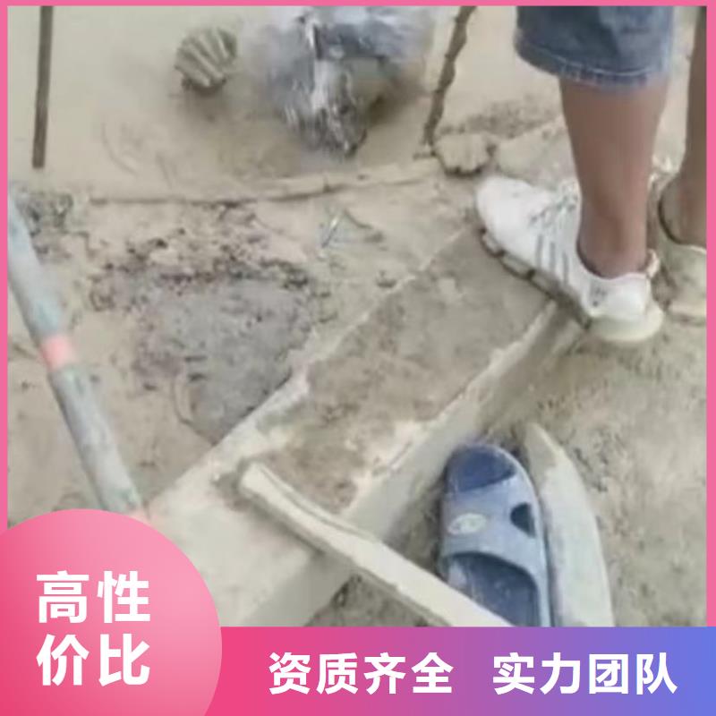 管道垒墙砌墙拆墙潜水员封堵各种规格气囊水鬼打捞各种钻头