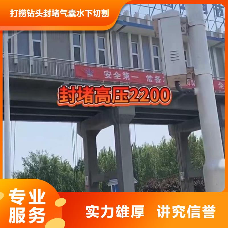 2025品质过硬#水鬼打捞旋挖钻厂家#解决方案