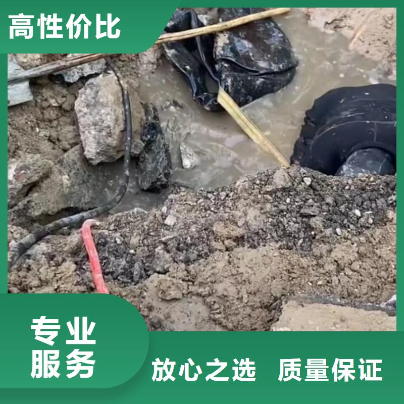 水鬼水下专业探摸市政管道封堵气囊水鬼打捞卡锤埋锤