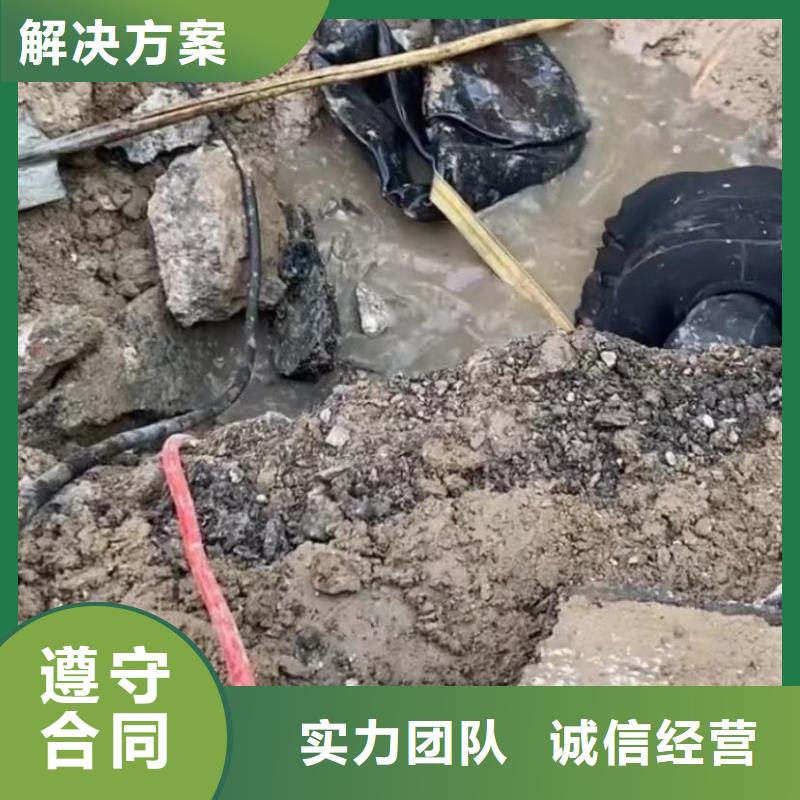 水鬼水下专业探摸水鬼水下切割钢护筒水下切割钢管桩