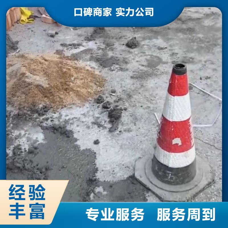 推荐：政管道清淤检测厂家批发