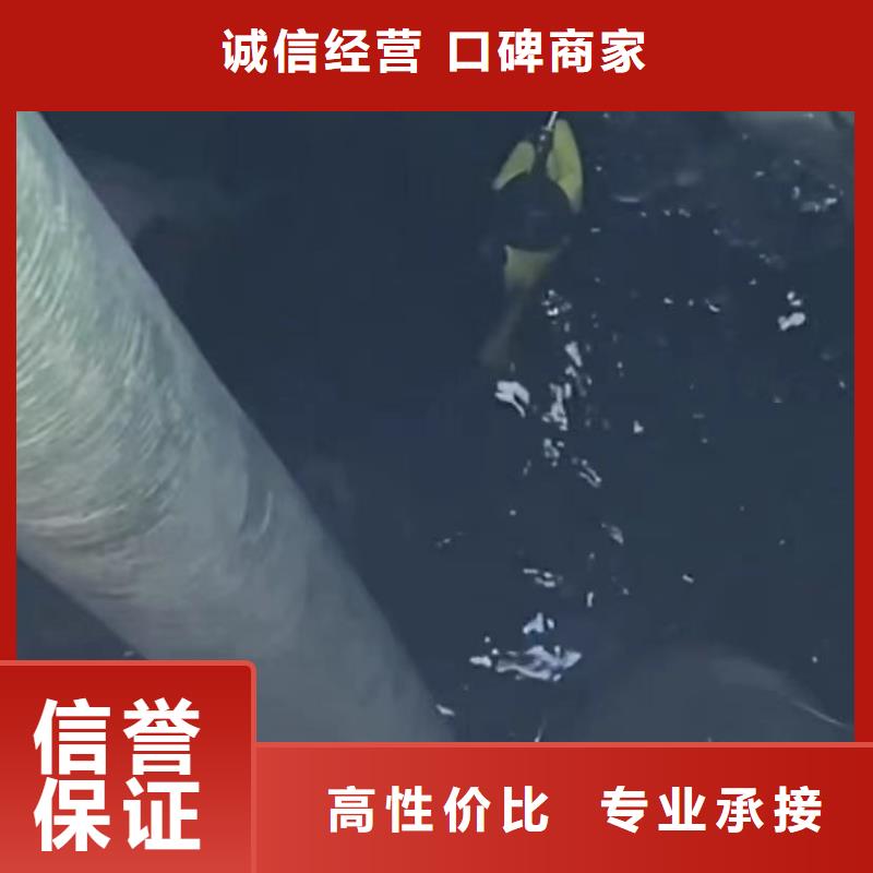 专业水下打捞旋挖钻头专业水下切割钢板桩市政管道拆墙