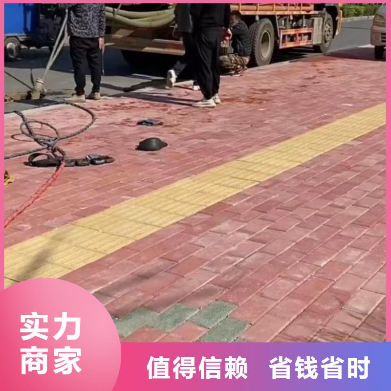 管道CCTV检测报告市政管道清淤检测水鬼水下切割钢筋笼