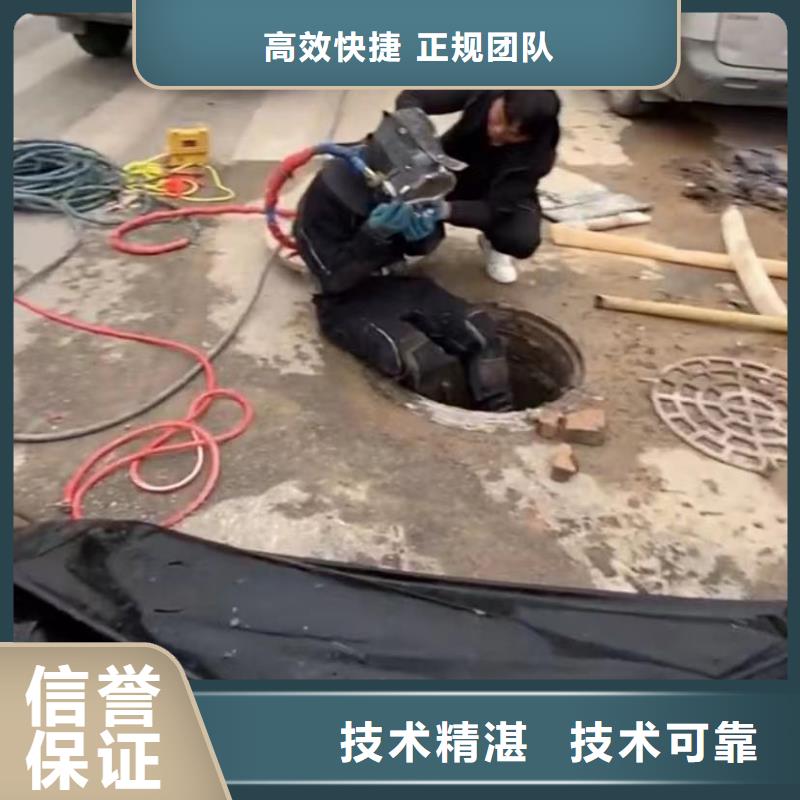 潜水员封堵各种规格气囊水鬼打捞各种钻头水鬼打捞各种钻头