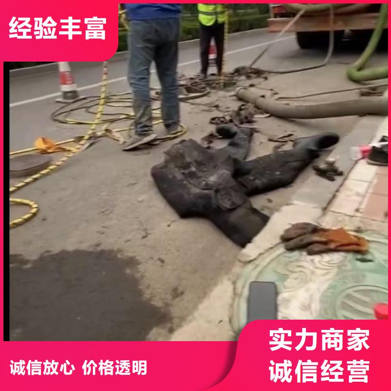 管道清淤水下爆破水鬼打捞旋挖钻