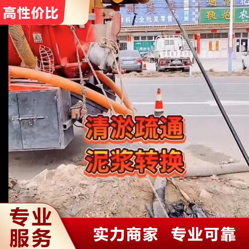 管道垒墙砌墙拆墙潜水员封堵各种规格气囊水鬼打捞各种钻头