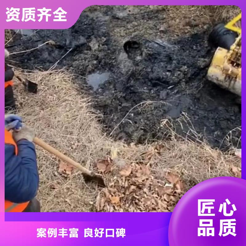 专业水下切割钻杆水鬼水下切割钢护筒水下爆破