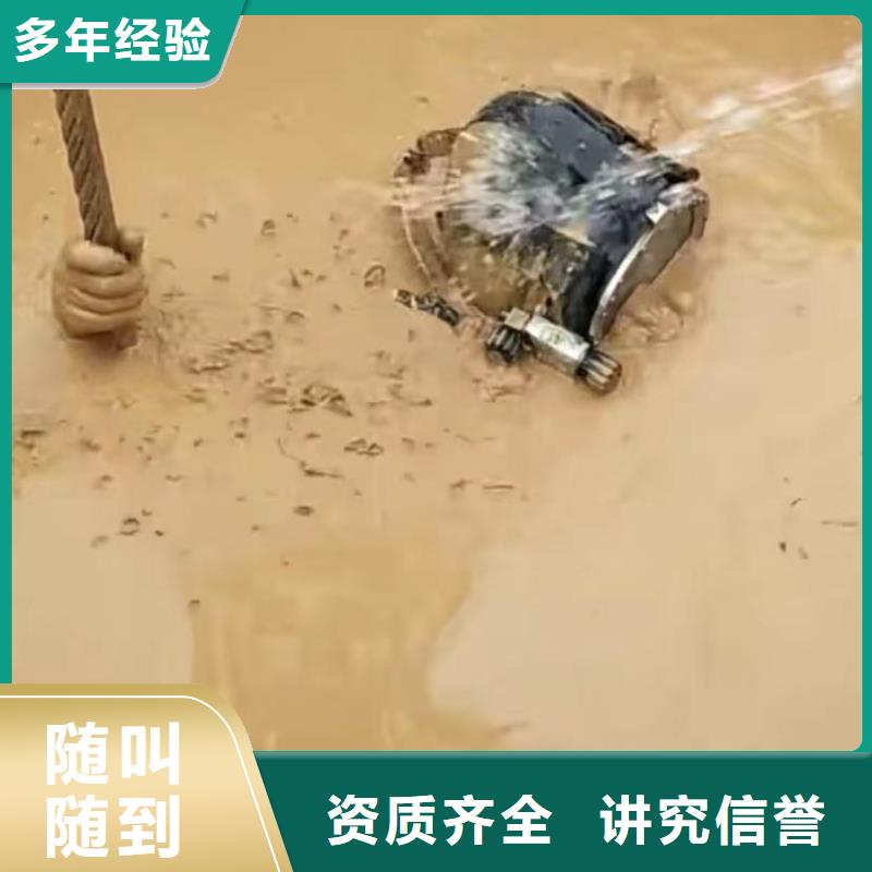 水鬼水下切割钢板桩低于市场价