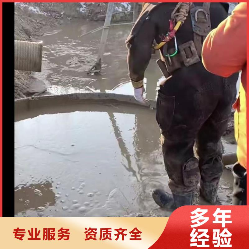 水鬼打捞卡锤埋锤管道清淤市政管道清淤检测