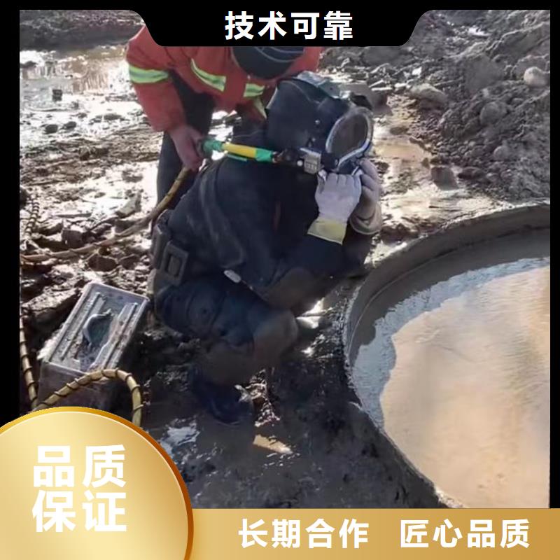 管道CCTV检测报告市政管道清淤检测水鬼水下切割钢筋笼