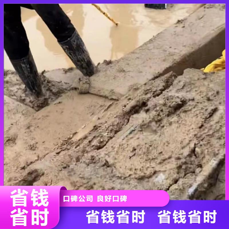 水鬼水下切割钢板桩低于市场价