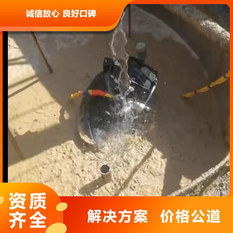 潜水员封堵各种规格气囊潜水员封堵各种规格气囊管道垒墙砌墙拆墙