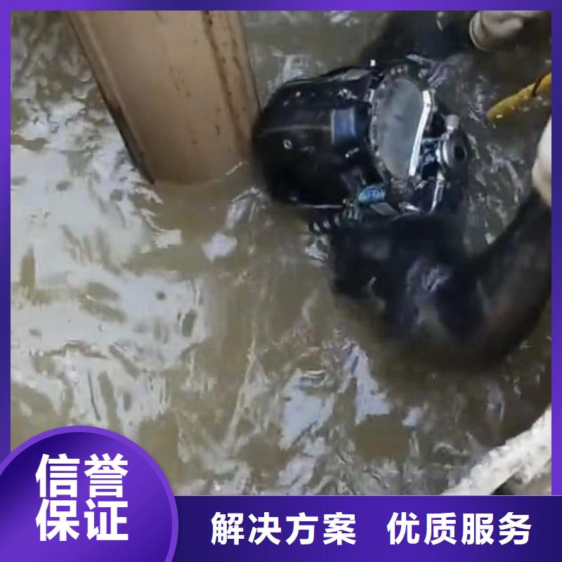 水鬼包起锤沉井下沉找平清泥清淤吸污车