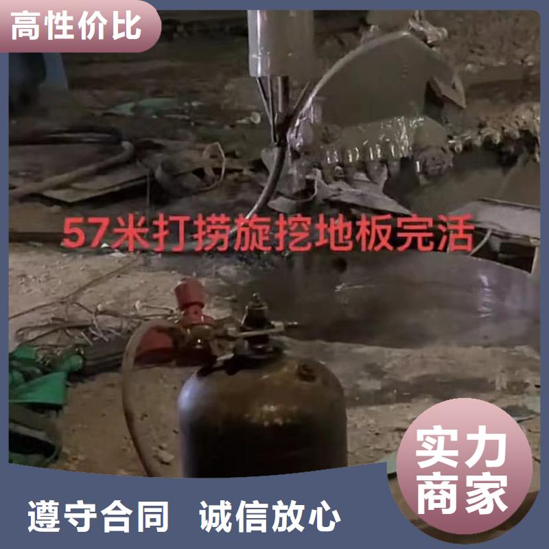 水下维修水下打捞方便快捷