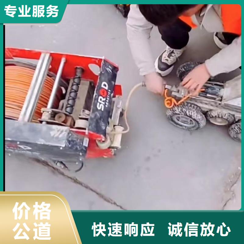 水下维修水下管道砌墙技术比较好