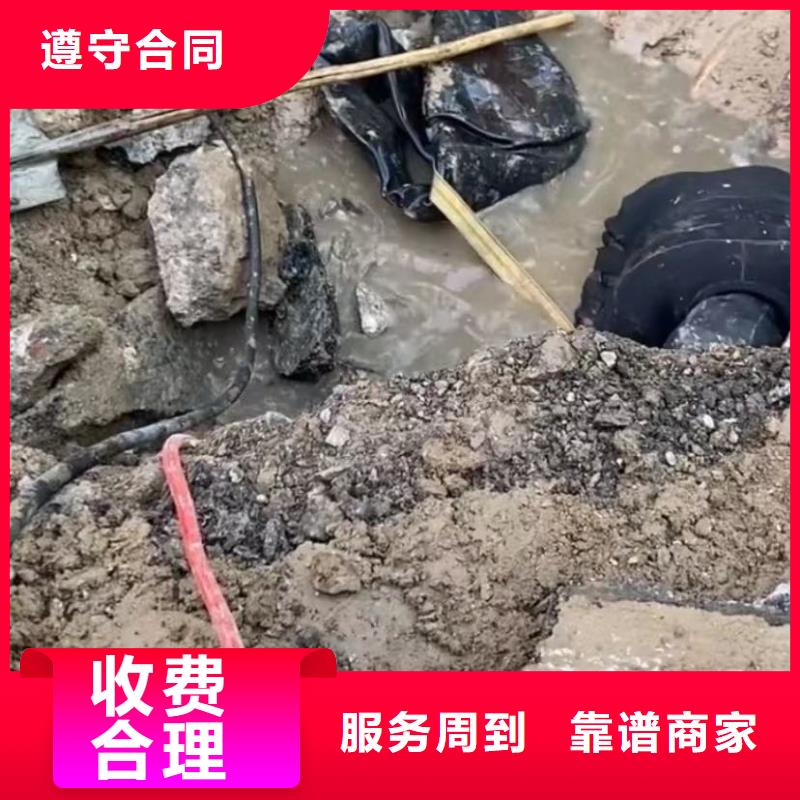 管道机器人CCTV优选商家