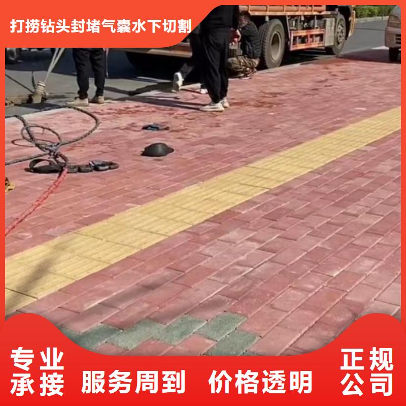 水下维修水下疏漏技术精湛
