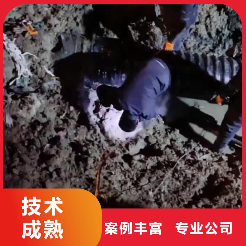 水下维修水下焊接高品质