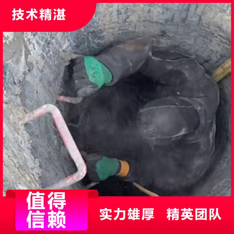 潜水员切割钢筋笼单位