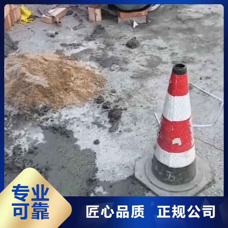 水下安装水下摄像服务遵守合同