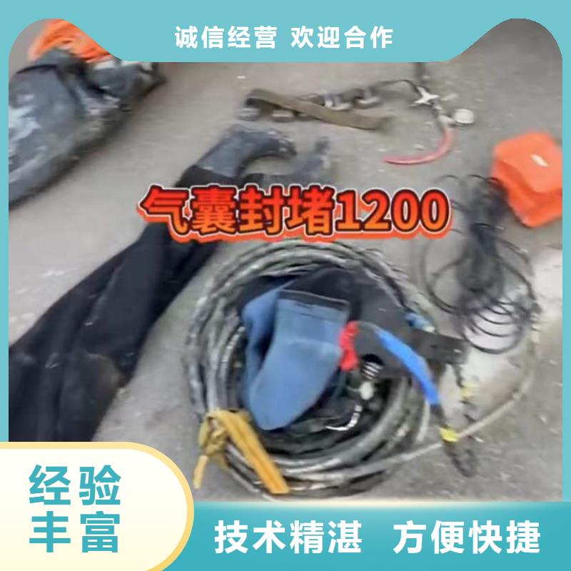 水下安装沉井施工服务注重质量