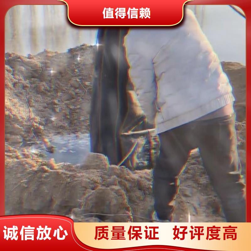 水下安装水下管道拆墙多年行业经验