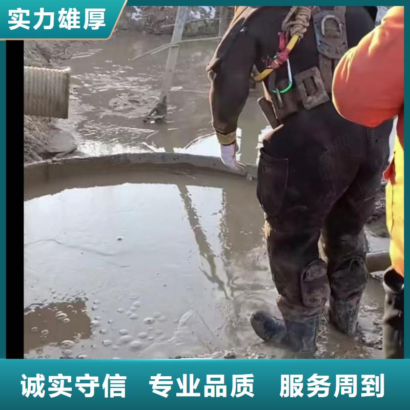 水下安装水下摄像服务遵守合同