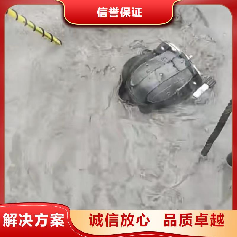 【水下安装】水下管道安装行业口碑好