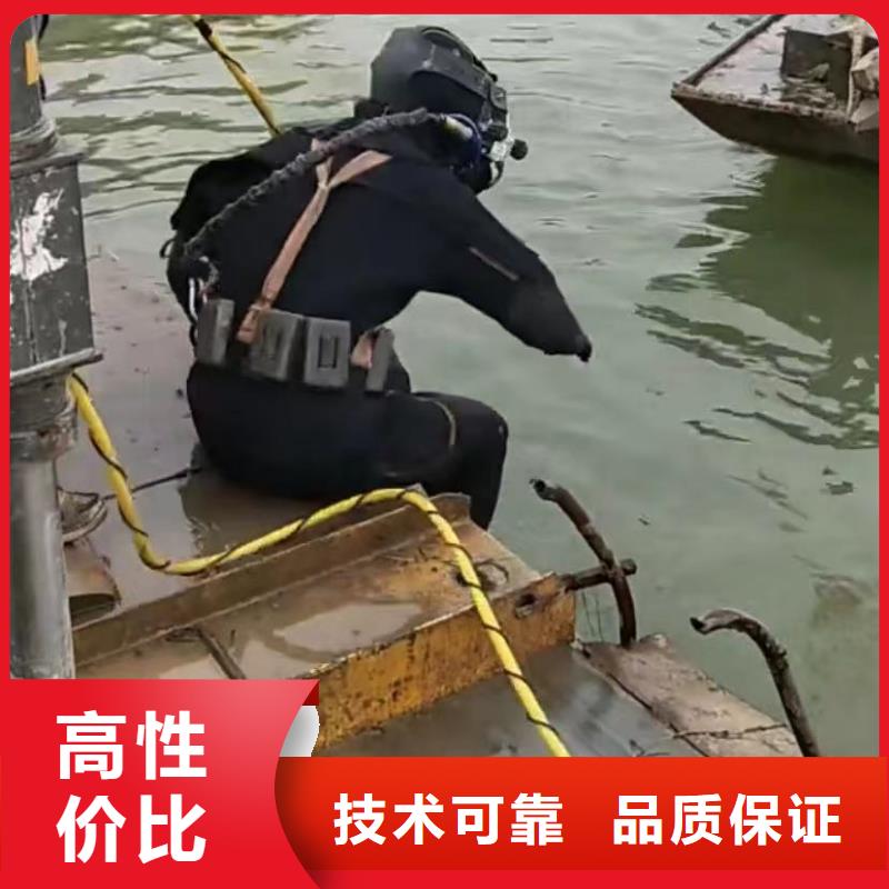 水下安装水下管道砌墙经验丰富