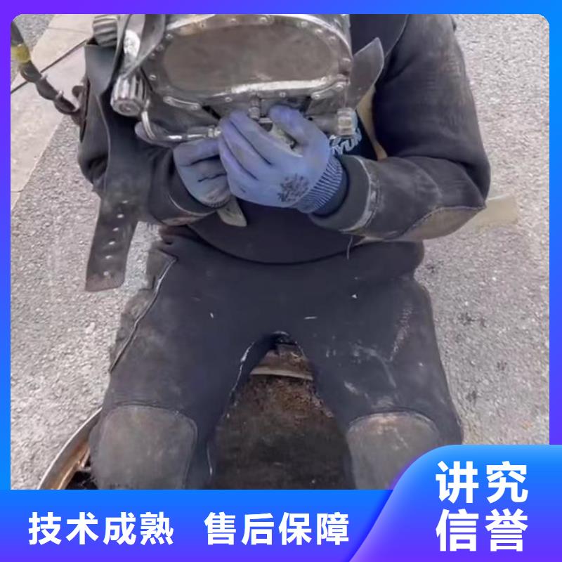水鬼水下切割钢板桩发货就是快