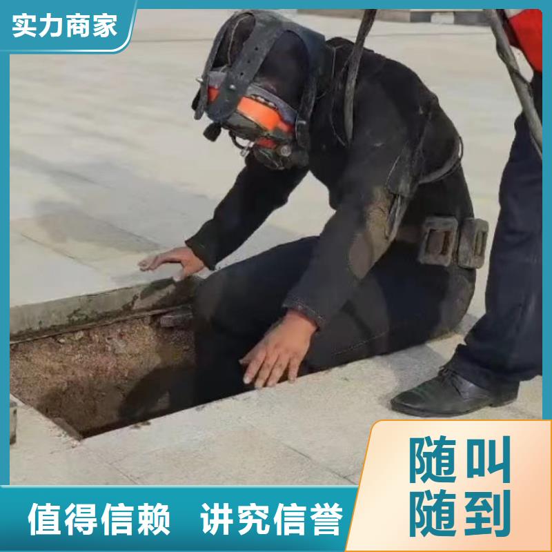 围堰清泥市政管道封堵气囊污水管道清淤封堵