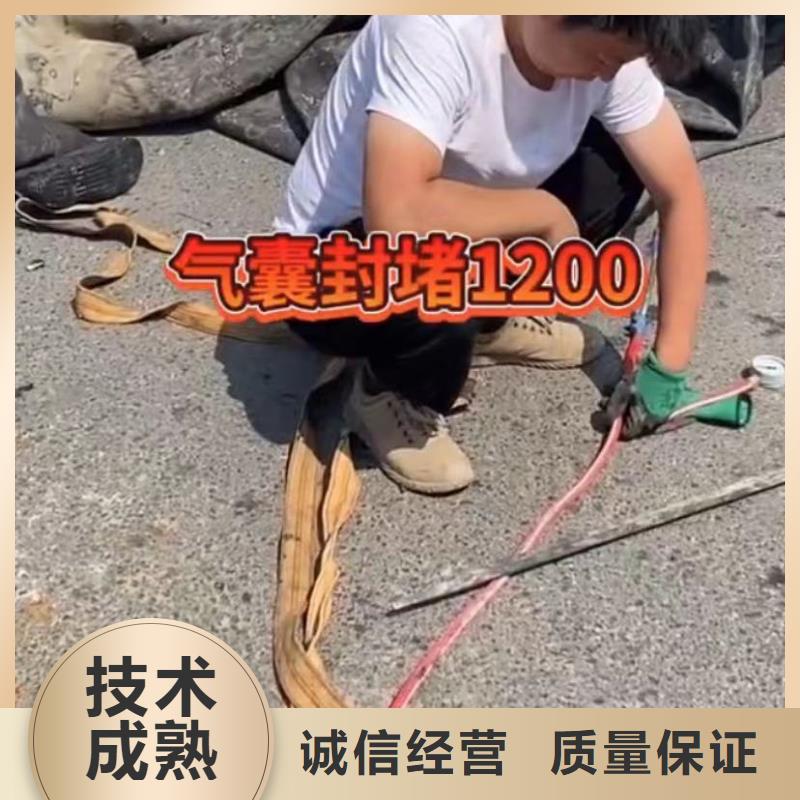 水鬼水下切割钢板桩发货就是快