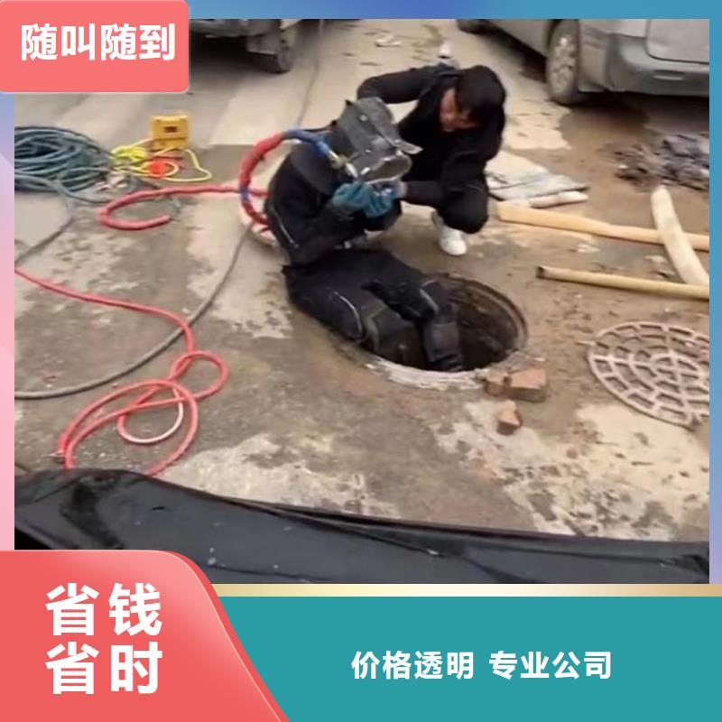 水下工程水鬼打捞卡锤埋锤